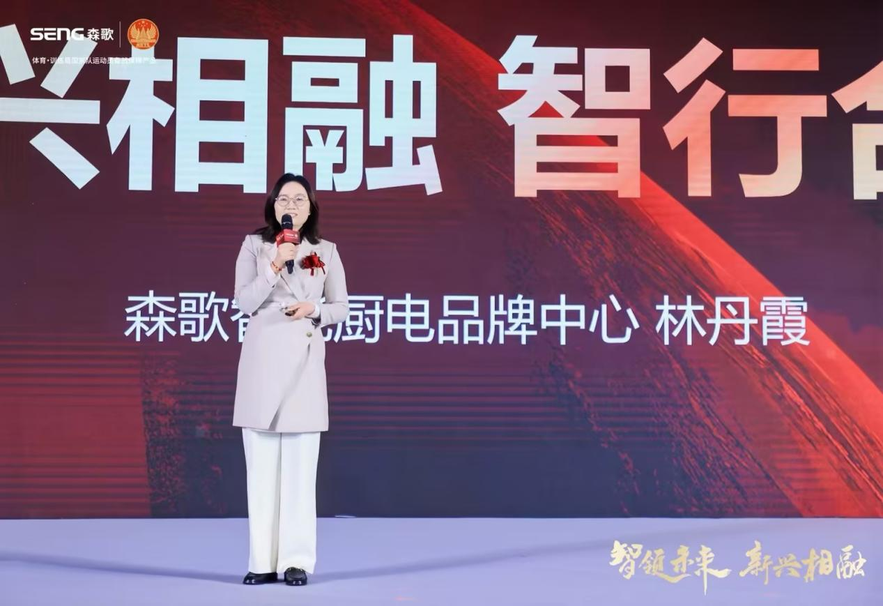 https://img2.danews.cc/upload/images/20250228/983048ed4e94486b7858fc4920b35dfc.png https://img2.danews.cc/upload/images/20250228/983048ed4e94486b7858fc4920b35dfc.png